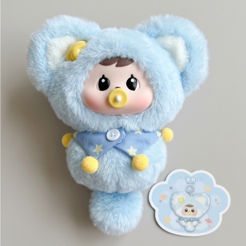 Bao-ao Adorable Bag Charm! Includes Card and bag - no box